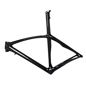 700C Full Carbon Feather Light Road Bike Frame with Integrated Seatpost Natural Color
