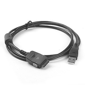 USB Cable for Samsung MP3 MP4