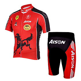 100% Polyester and Quick Dry Mens Cycling Short Suits (Horse)