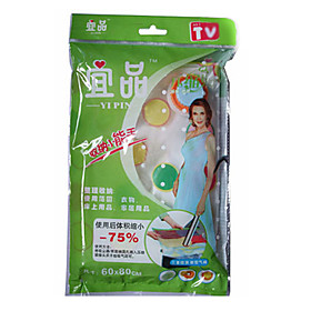 Vacuum Compression Bag (60 x 80 cm)