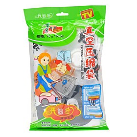 High Quality Vacuum Compression Bags (70 x 100cm)
