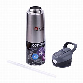 Contigo Water Bottle in Gray Contigo Water Bottle in Gray