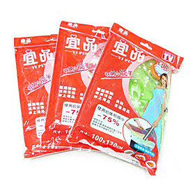 Vacuum Compression Bag (130 x 100 cm)