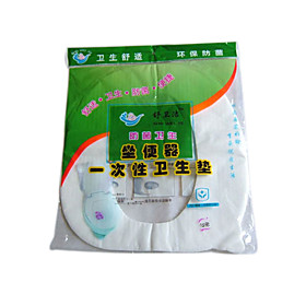 Disposable Toilet Sanitary Pads