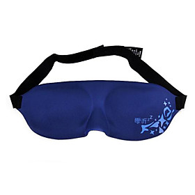 Classic Three-Dimensional Cutting Eye Shade (Assorted Colors)