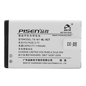 Pisen BL-5CT Battery for Nokia 5220XM 6303C 6730C C5-00 C6-01 C3-01