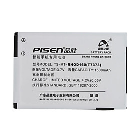 Pisen RHOD160 Battery for HTC Touch Pro2 T7373 Hero200 S521 T8388