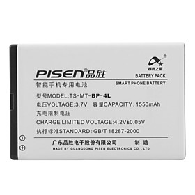 Pisen BP-4L Battery for Nokia E6 E52 E55 E61i E63 E71 E72 E72i E73 N97 6790s