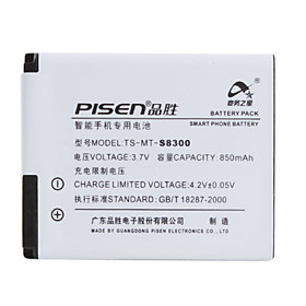 Pisen S8300 Battery for Samsung S7350 S6700 S8300 E898 T409 E890 P409