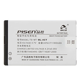 Pisen BL-4CT Battery for Nokia 7210C 6730C 5310XM 6700S 7310S X3-00