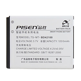 Pisen BD42100 Battery for HTC Merge MyTouch 4G