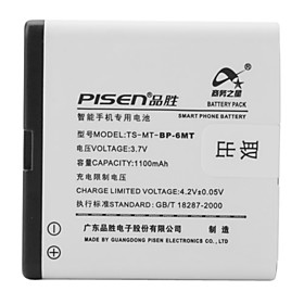 Pisen BP-6MT Battery for Nokia N82 N81 6720c E51