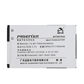 Pisen TWIN160 Battery for HTC Hero(Google G3) A6262 Dopod A6288