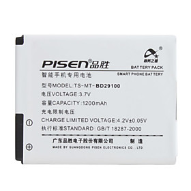 Pisen BD29100 Battery for HTC HD3 T9292 Wildfire S