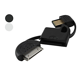 USB Keychain Data Cable for iPad, iPhone and iPod (Assorted Colors)