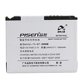 Pisen i908E Battery for Samsung i9008 W899 i900 i908 i909 i6500 i7500 i8000 i899