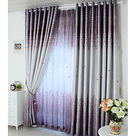 Plum Print Contemporary Sheer Curtains (Pair Including Bottom Beads) Plum Print Contemporary Sheer Curtains (Pair Including Bottom Beads)