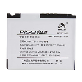 Pisen G808 Battery for Samsung L878E M8910 S5230 S5233 S7520U W159