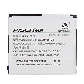 Pisen BB99100 Battery for HTC Nexus One A8181 Desire HTC Bravo Epic