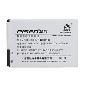 Pisen BB96100 Battery for Dopod T8698 A7272 G2 Desire S Incredible S S510e S710d
