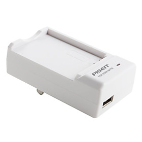 Pisen Battery and Mobile Phone Almighty Charger for Sony Ericsson BA750