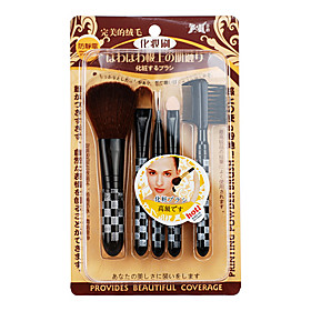 Anti-static Makeup Brush (5 Pieces)