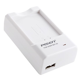 Pisen Battery and Mobile Phone Almighty Charger for Sony Ericsson BST-33