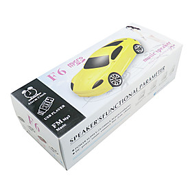 Sports Car Style Speakers (FM Radio, MicroSD Reader, Random Colors)