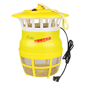 Mosquito Killer (Effective Range 20-100 square meters)