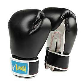 Internally Thicken Full Finger Boxing Gloves (Random Colors)