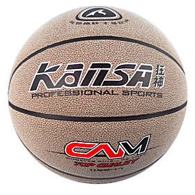 KANSA High Quality PU Basketball for Professional Training