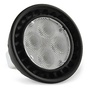 MR16 8W 520LM Natural White Light Black Shell CREE LED Spot Bulb (12V)