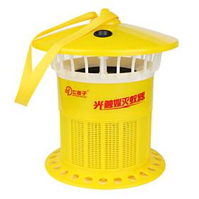 Mosquito Killer (Effective Range 10-50 square meters)