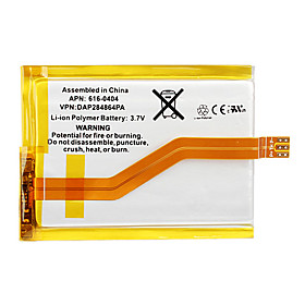 NEW Replacement Battery for iPod Touch 2nd Gen (3.7V,900mAh)