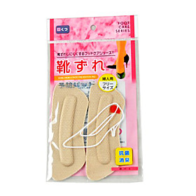 Foot Protector Anti-bacterial Paste