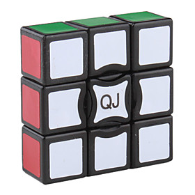 Super 133 1x3x3 Magic Puzzle Cube (Random Colors)