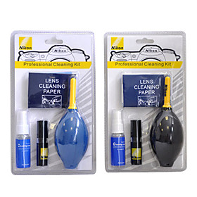 7-In-1 Lens Cleaning Kit for Canon, Nikon, Pentax, Sony