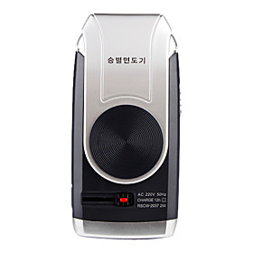 RSCW-2037 Rechargeable Electric Reciprocal Shaver (Silver and black)