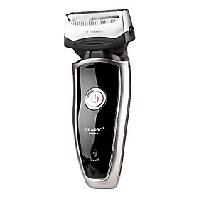 RSCW-9200 Rechargeable Electric Double-Head Reciprocal Shaver (Silver)