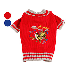 Japan Tiger Pattern Sweater for Dogs (XS-XL, Assorted Colors)