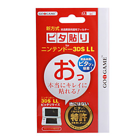Protective Full Screen Guards with Cleaning Cloth for 3DSLL