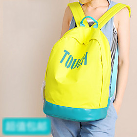 Girls' Letter Printed Leather Backpack(30cm 16cm 43cm)