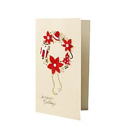 Christmas Stereoscopic Gold Stamping Greeting Card(8 PCS)