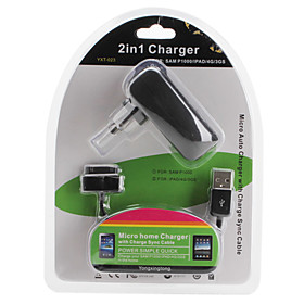 2-in-1 Charger with Sync Charging Cable for Samsung Galaxy Tab P1000 iPad iPhone