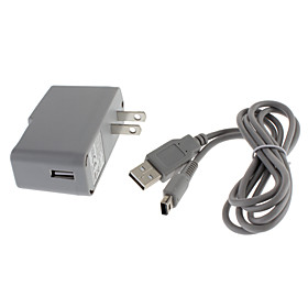 Interchangable Power Adapter for Wii U GamePad