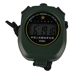 Dark Green Wearable Outdoor Stopwatch With Alarm Clock Function