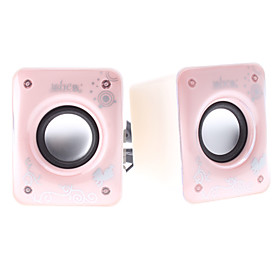 2.0 Portable Digital Speaker in Cubic Feature