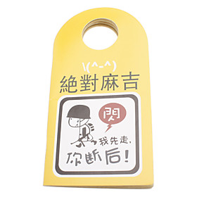 Funny Chinese Words Pattern Notebook (Random Color)