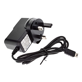 UK Regulation AC Power Adapter For Wii U