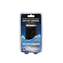 Advance NDS AC Adapter Charger(GM165)